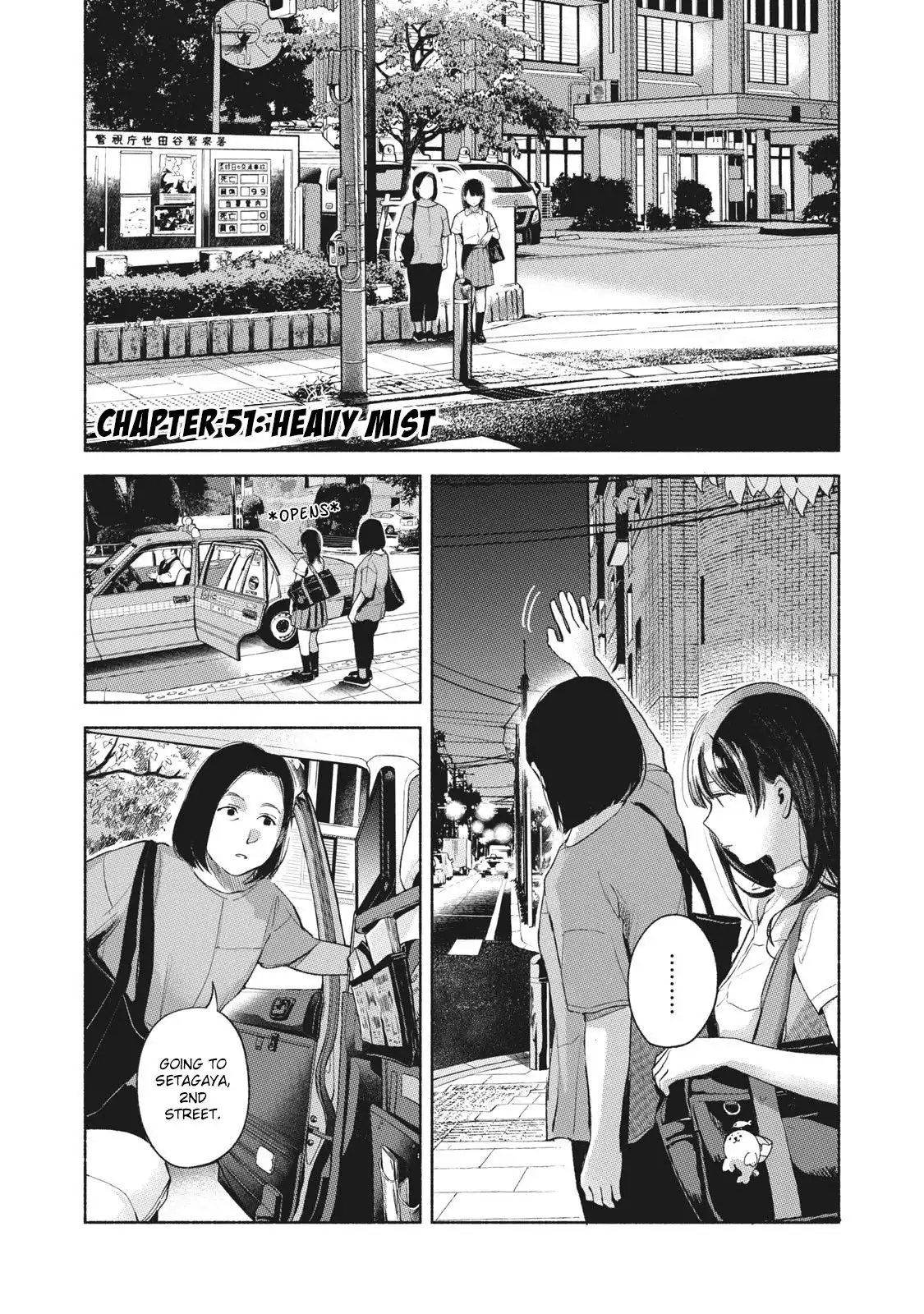 Musume no Tomodachi Chapter 51 1